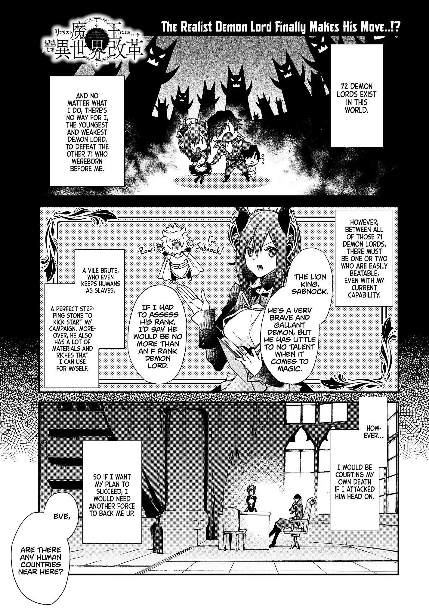 Realist Maou Niyoru Seiiki Naki Isekai Kaikaku Chapter 3 2